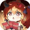 人狗大战2免费观看正版VIP免费送版