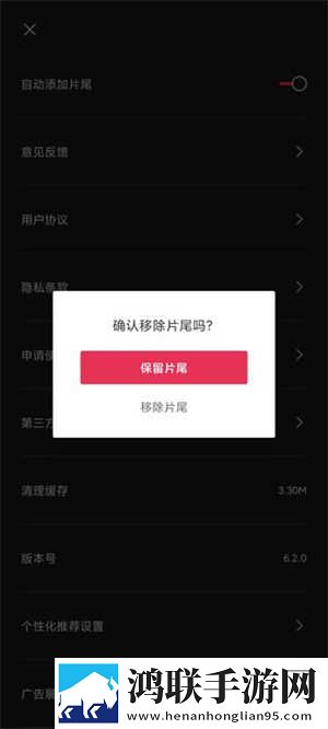 宝宝下面湿透了还嘴硬的原因无广版下载,宝宝下面湿透了还嘴硬的原因离线版断网也能听下载