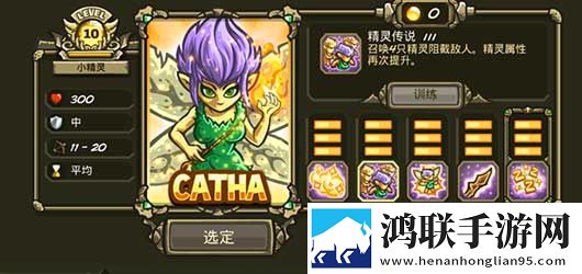 妻子的闺蜜2免费观看电视剧完整版我社恐我专属版下载,妻子的闺蜜2免费观看电视剧完整版玩家共建内容版下载