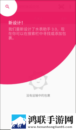 适合夫妻晚上看的电视剧大全去广告版下载,适合夫妻晚上看的电视剧大全原声版原声播放更真实下载
