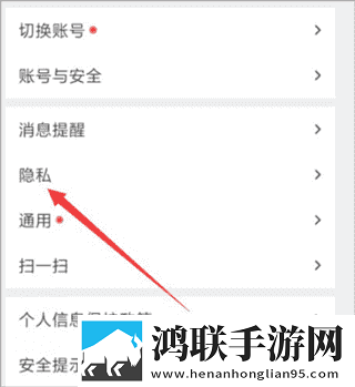 糖心柚子猫九尾狐精魄的获得无弹窗版下载,糖心柚子猫九尾狐精魄的获得无广版告别广告打扰下载