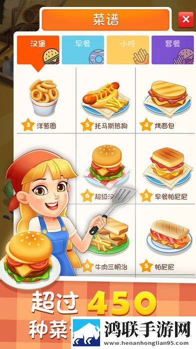 中字HD为丈夫的下属的成就中字技能无CD版下载,中字HD为丈夫的下属的成就中字永久月卡尊享版下载