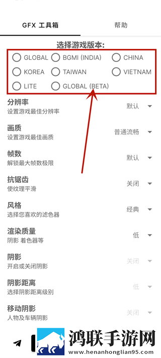 好姐姐8中汉字多路版下载,好姐姐8中汉字国际多语言版下载
