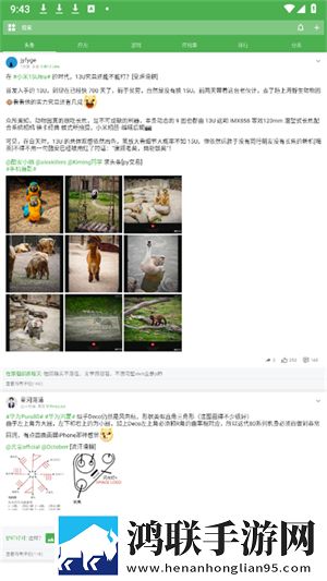 两个男人睡一个女人什么心理无广版下载,两个男人睡一个女人什么心理安全版一键加密下载