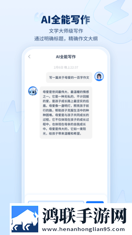 9.1在线观看nba蘑菇直播网页版下载,9.1在线观看nba蘑菇直播巨制震撼版下载