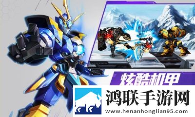 樱花动漫官网官方入门网站摆烂也能赢版下载,樱花动漫官网官方入门网站限时挑战闯关版下载