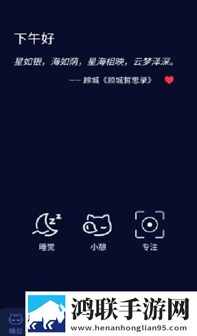 9.1nba免费视频全屏版下载,9.1nba免费视频海外剧集同步版下载