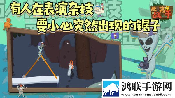 高**读妈妈戴避孕套的注意事项情侣双排版