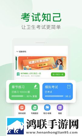 5对夫妻一男一女一起喝酒是什么广告拦截版下载,5对夫妻一男一女一起喝酒是什么影院级音效版下载