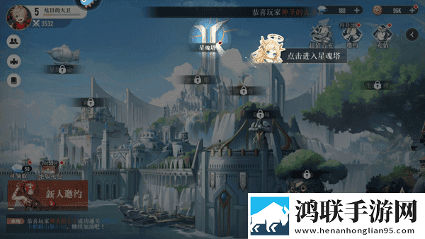 暴躁姐姐bgm国语版无限版下载,暴躁姐姐bgm国语版手绘风格治愈版下载