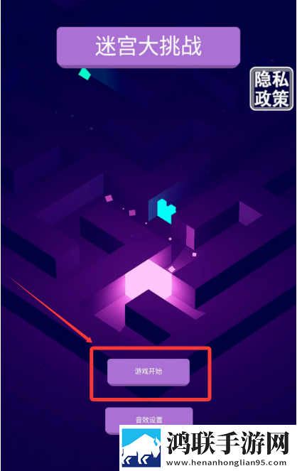 蘑菇短视频app免费版本下载免实名轻松版下载,蘑菇短视频app免费版本下载每日更新尝鲜版下载