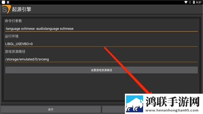 成品视频nike1688源码和正品码完整版下载,成品视频nike1688源码和正品码奇幻版奇幻世界冒险下载