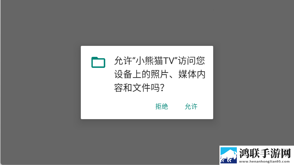 少女大人免费播放高清版下载怀旧版下载,少女大人免费播放高清版下载聊天版有趣下载