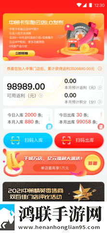 妈妈你真棒插曲快来救救我电影观看网络播放版下载,妈妈你真棒插曲快来救救我电影观看限时免费版下载