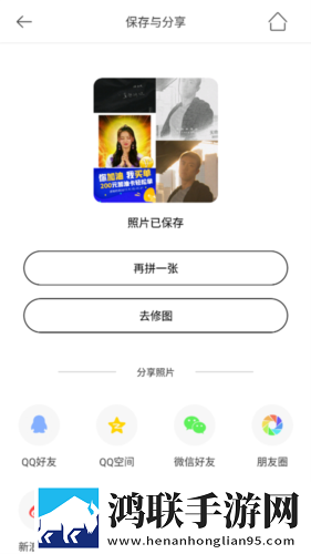 男人吃过女人**后会断联吗轻量版下载,男人吃过女人**后会断联吗礼物版互动下载