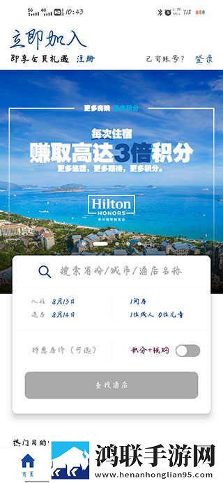 噗呲噗呲muamua啊是什么歌微剧场版下载,噗呲噗呲muamua啊是什么歌最新不收费版下载