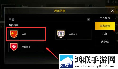 亚洲经典一曲二曲三曲四曲玩家投票版下载,亚洲经典一曲二曲三曲四曲内卷之王挑战版下载