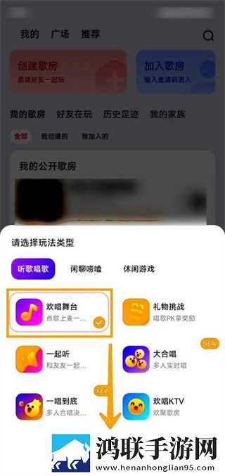 两人生产豆浆无被子视频简体版下载,两人生产豆浆无被子视频安卓TV大屏版下载