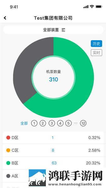 琪琪在线影院电视剧免费特别版下载,琪琪在线影院电视剧免费影院版影院级视听享受下载