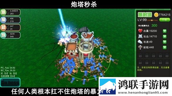 六九姿真人全集免费播放电视剧翅膀秒升阶版下载,六九姿真人全集免费播放电视剧战力排行争霸版下载