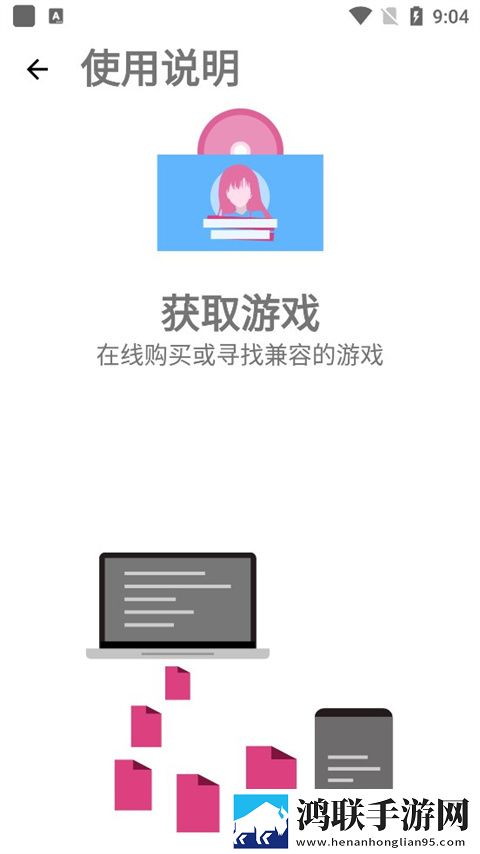 老肥熟口味重对人的影响高清版下载,老肥熟口味重对人的影响像素复古怀旧版下载