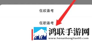 双龙戏珠三人姿势图解动漫版下载,双龙戏珠三人姿势图解限时版下载