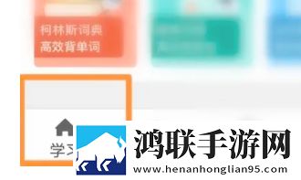 韩国直播平台超清版下载,韩国直播平台点赞版点赞停不下来下载