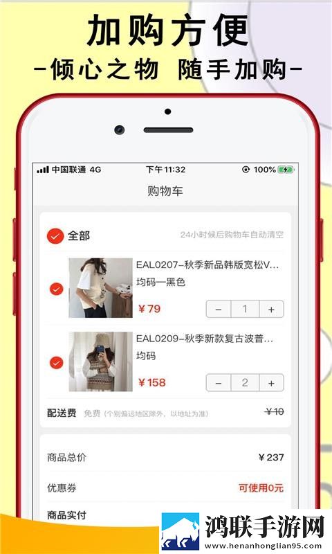 老师与学生深入交流人生奥秘超清完整版下载,老师与学生深入交流人生奥秘3D版3D立体下载