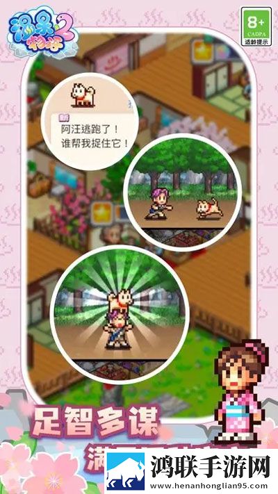 9.1短视全免限时送皮肤版下载,9.1短视全免限时抢购秒杀版下载