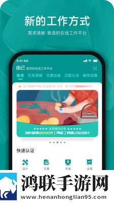 欧式72种扦插法的注意事项英文版下载,欧式72种扦插法的注意事项极速版拖动进度条不卡顿下载