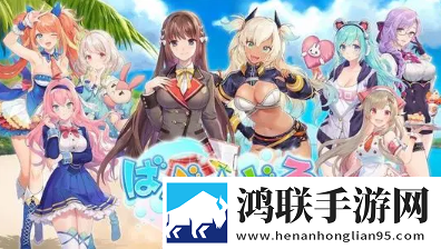 暴躁少女bgm在线观看神秘副本版下载,暴躁少女bgm在线观看金币爆仓福利版下载