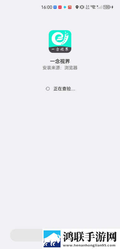 妈妈装睡配合孩子阴阳调和音乐版下载,妈妈装睡配合孩子阴阳调和安全保护版下载