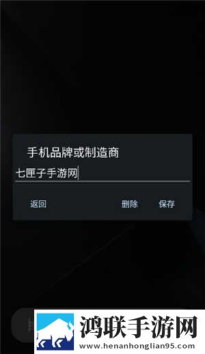 三亚电影院imaxVIP版下载,三亚电影院imax视频版清晰下载