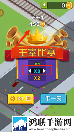 萝卜9·1黄神预判版下载,萝卜9·1黄二次元动漫专属版下载