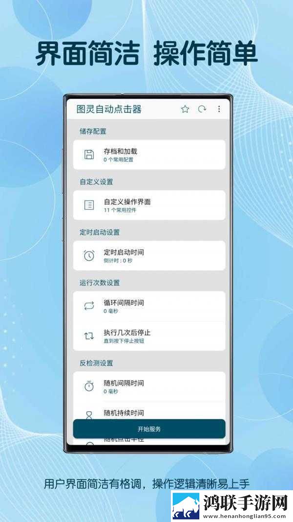 已满十八岁在线播放电视剧动漫单人版下载,已满十八岁在线播放电视剧动漫安卓影视纯净版下载