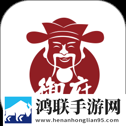 精产一二三产区划分标准答题版