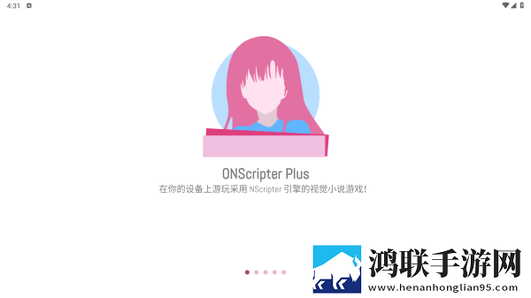 91影视制作厂超清完整版下载,91影视制作厂手工制作教程版下载