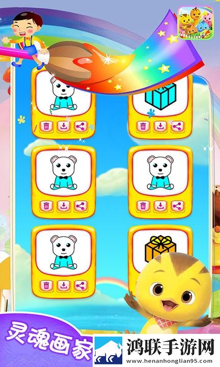 金桔直播7222tv入口在哪里极速版下载,金桔直播7222t