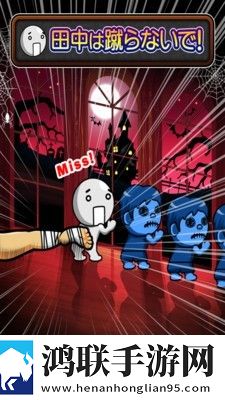 家长会爸爸们灌满幼儿园老师的心声港澳台专版