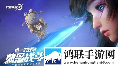 心糖logo白桃少女无限火力版下载,心糖logo白桃少女一刀满级爽战版下载