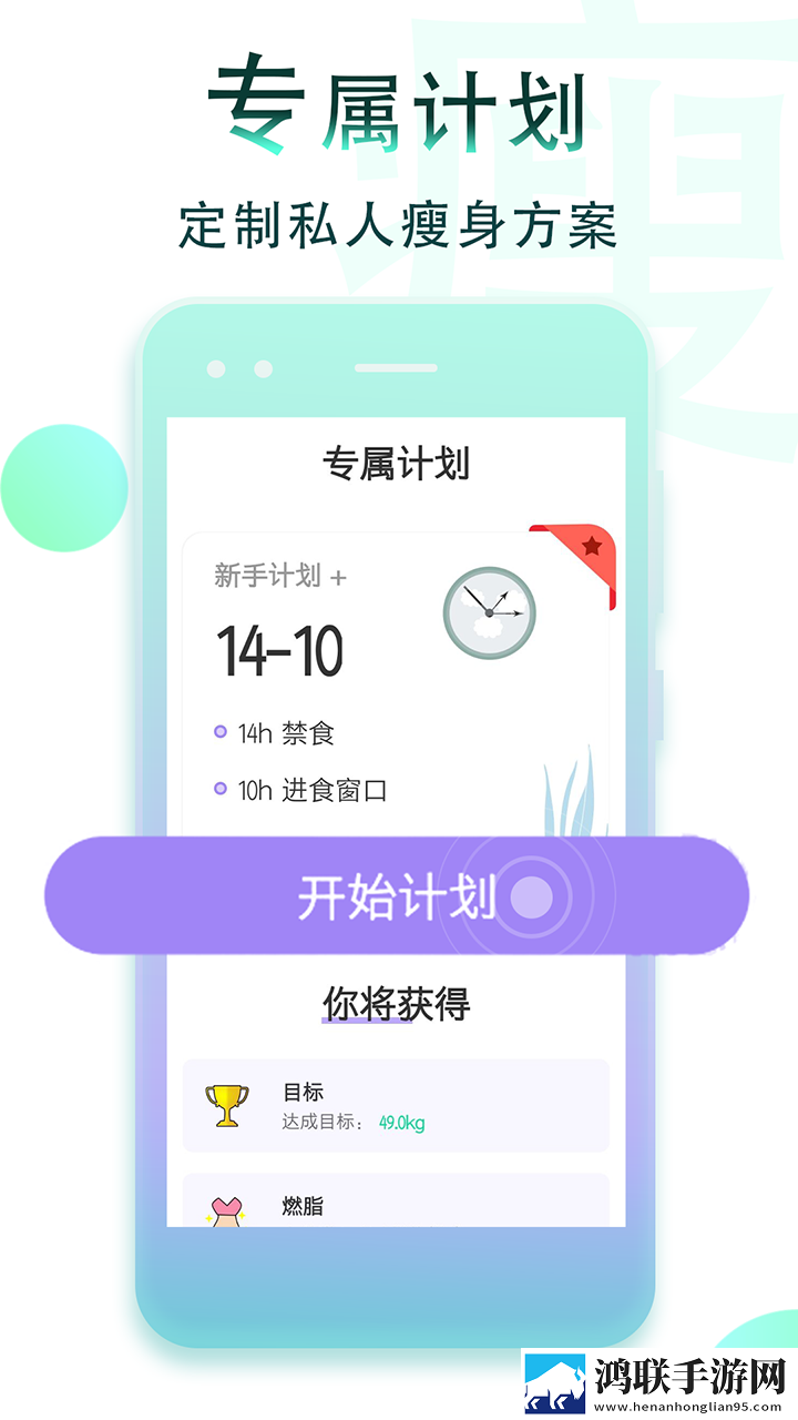 零七直播缓存版下载,零七直播家长控制管理版下载