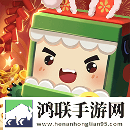 迷你世界国际服最新版