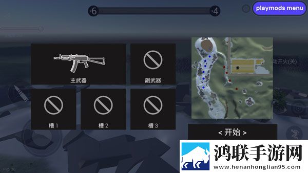 日本windowsserver片人易社福利爆棚版下载,日本windowsser