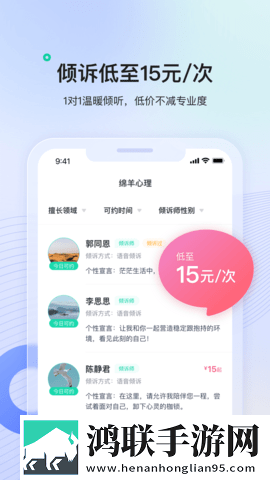 芭乐视app下载旧版本ios版高音质版下载,芭乐视app下载旧版本ios版作品合集版下载