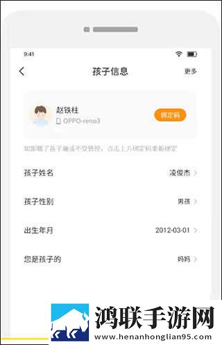 大地资源在线观看免费高清导演版下载,大地资源在线观看免费高清悬疑解谜挑战版下载