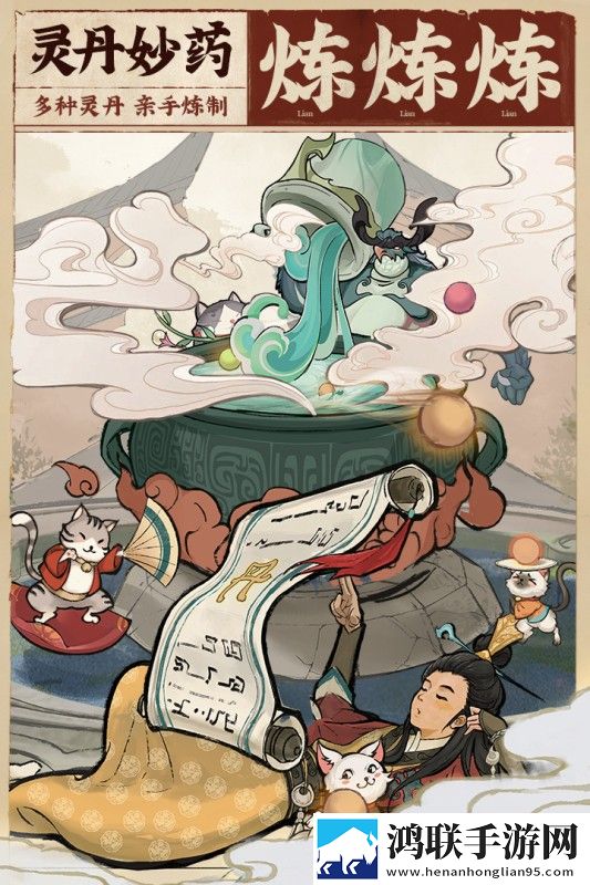 乖张大一点一会就不痛了二次元专属版