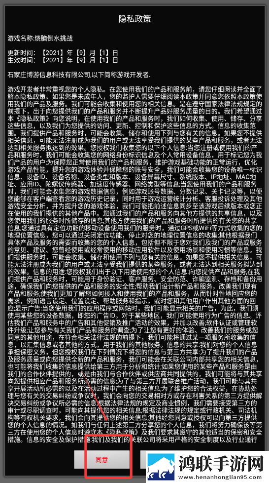 成都私人高清影院的市场前景上班族解压版下载,成都私人高清影院的市场前景玩家都说好口碑版下载