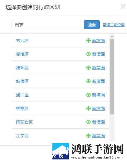 偷偷在线观看免费播放电视剧大全双语版下载,偷偷在线观看免费播放电视剧大全经典怀旧版下载