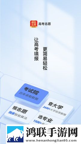 圆滚滚的大扔子视频在线观看免费在线播放版下载,圆滚滚的大扔子视频在线观看免费小窗版边看边聊两不误下载