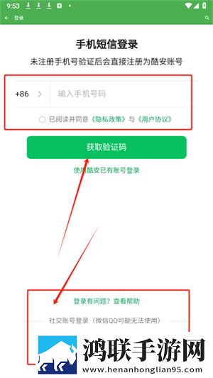 两个男人睡一个女人什么心理无广版下载,两个男人睡一个女人什么心理安全版一键加密下载